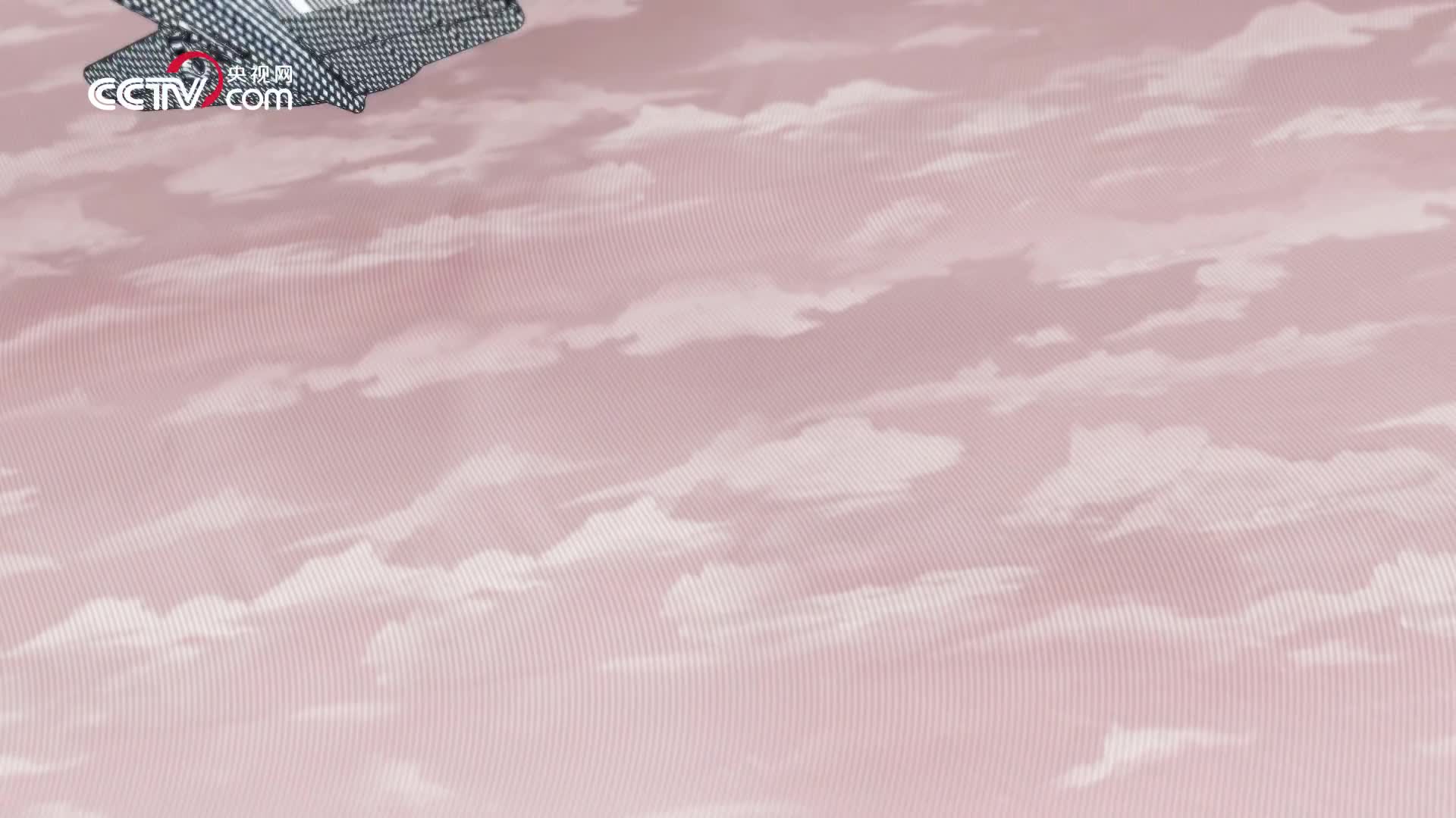 ϰƽΪ桰ʱ